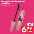 Allahindlus - Ripsmetušš Lash Sensational,
Maybelline
