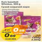 Магазин:Maxima,Скидка:Сухой кошачий корм