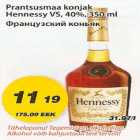 Allahindlus - Prantsusmaa konjak Hennessy VS