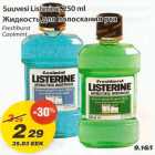 Suuvesi Listerine