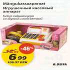 Mängukassaaparaat