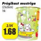 Prügikast mustriga
(23x26cm)
1tk