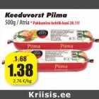 Колбаса
500г / Atria