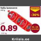 Valla lastevorst 440 g