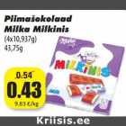 Магазин:Grossi,Скидка:Молочный шоколад
Milka Milkin
(4x10, 937g)
43,75 г