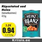 Магазин:Grossi,Скидка:Тушеная фасоль
Heinz
(в томатном соусе)
415g
