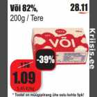 Магазин:Grossi,Скидка:Масло 82%,
200 г / Tere