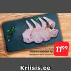 Магазин:Hüper Rimi,Скидка:Передние лапы кролика