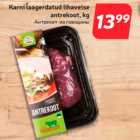 Магазин:Hüper Rimi,Скидка:Антрекот из говядины