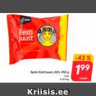Epiim Eesti juust, 26%, 450 g