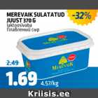 MEREVAIK SULATATUD JUUST 370 G