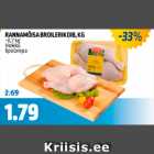 Allahindlus - RANNAMÕISA BROILERIKOIB, KG