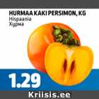 HARMAA KAKI PERSIMON, KG