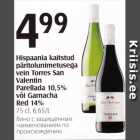 Hispaania kaitstud päritolunimetusega vein Tirres San Valentin Parellada 10,5% või Garnacha Red 14%, 75 cl