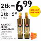 Магазин:Selver,Скидка:Натуральное оливковое масло