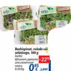 Allahindlus - Beebispinat, rukola või saatisegu, 100 g