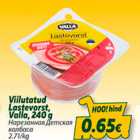 Allahindlus - Viilutatud Lastevorst, Valla, 240 g