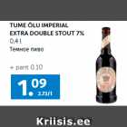 TUME ÕLU IMPERIAL
EXTRA DOUBLE STOUT 7%
0,4 l