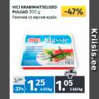 Магазин:Maksimarket, Konsum,Скидка:Палочки со вкусом краба