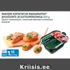 Паштет печеночный с запечным яблоком и копчёным
беконом