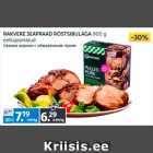 Магазин:Maksimarket, Konsum,Скидка:Свиное жаркое с обжаренным луком