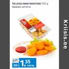 Куриные наггетсы