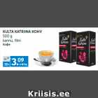 KULTA KATRIINA KOHV
500 g