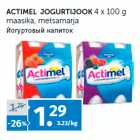 ACTIMEL JOGURTIJOOK