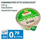 Allahindlus - PIIMAMEISTER OTTO KODUJUUST
220 g