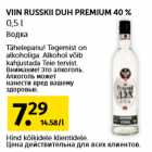 VIIN RUSSKII DUH PREMIUM 40 %
0,5