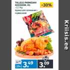 Магазин:Maksimarket, Konsum, AjaO,Скидка:Курица для запекания с
пармезаном