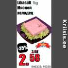 Allahindlus - Lihasült 1kg
