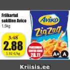 Магазин:Grossi,Скидка:Картофель фри Avico 1,5 кг