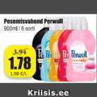 Магазин:Grossi,Скидка:Моющее средство Perwoll