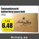 Магазин:Grossi,Скидка:Шоколадное ассорти Anthon Berg Luxury Gold 200 г