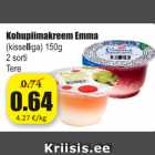 Творожный крем Emma

