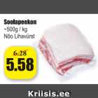 Allahindlus - Soolapeekon