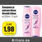 Шампунь и бальзам Nivea 
