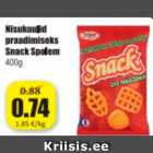 Пшеничные шарики для жарки Snask Spolem 400 г