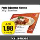 Паста болоньезе Mamma