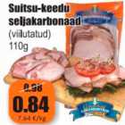 Свиной карбонад