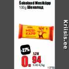 Šokolaad Mesikäpp
100g