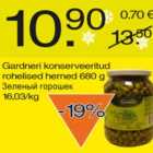 Allahindlus - Gardneri konserveeritud rohelised herned