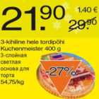 Allahindlus - Hele tordipõhi Kuchenmeister