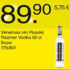 Магазин:Säästumarket,Скидка:Водка