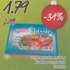 Крабовые палочки