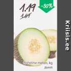 Магазин:Säästumarket,Скидка:Дыня
