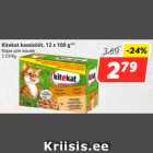 Магазин:Hüper Rimi, Rimi,Скидка:Корм для кошек