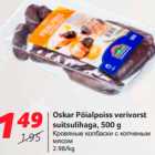 Магазин:Hüper Rimi,Скидка:Кровяные колбаски с копченым
мясом
