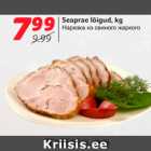 Allahindlus - Seaprae lõigud, kg
